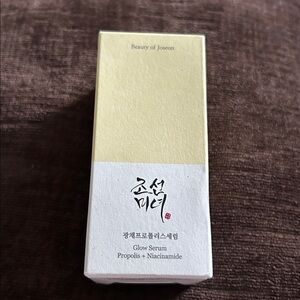 BEAUTY OF JOSEON Glow Serum : Propolis + Niacinamide
